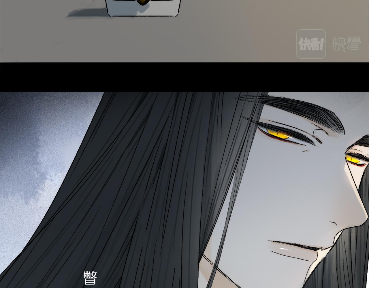 第70话 唯一38