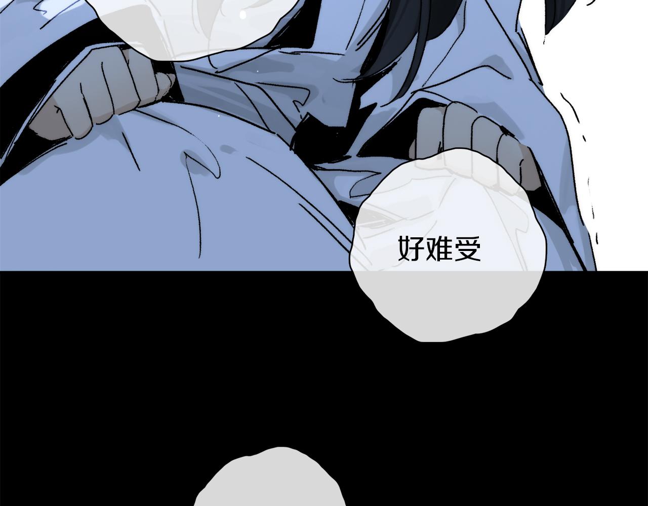 第72话 迟到的宣泄114