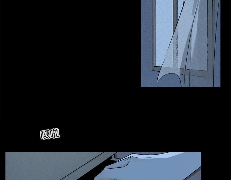 第33话 母亲的认可~94
