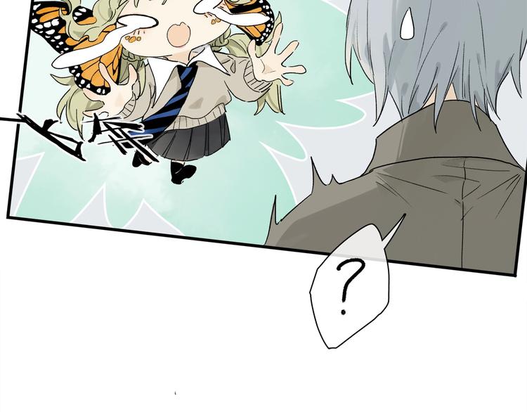 第45话 可以做我的舞伴吗16