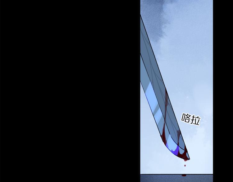 第40话 留在你身边87