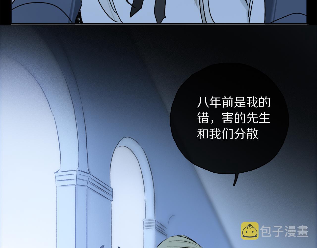 第57话 癫狂之人27