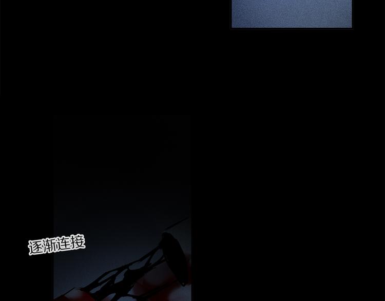 第40话 留在你身边88