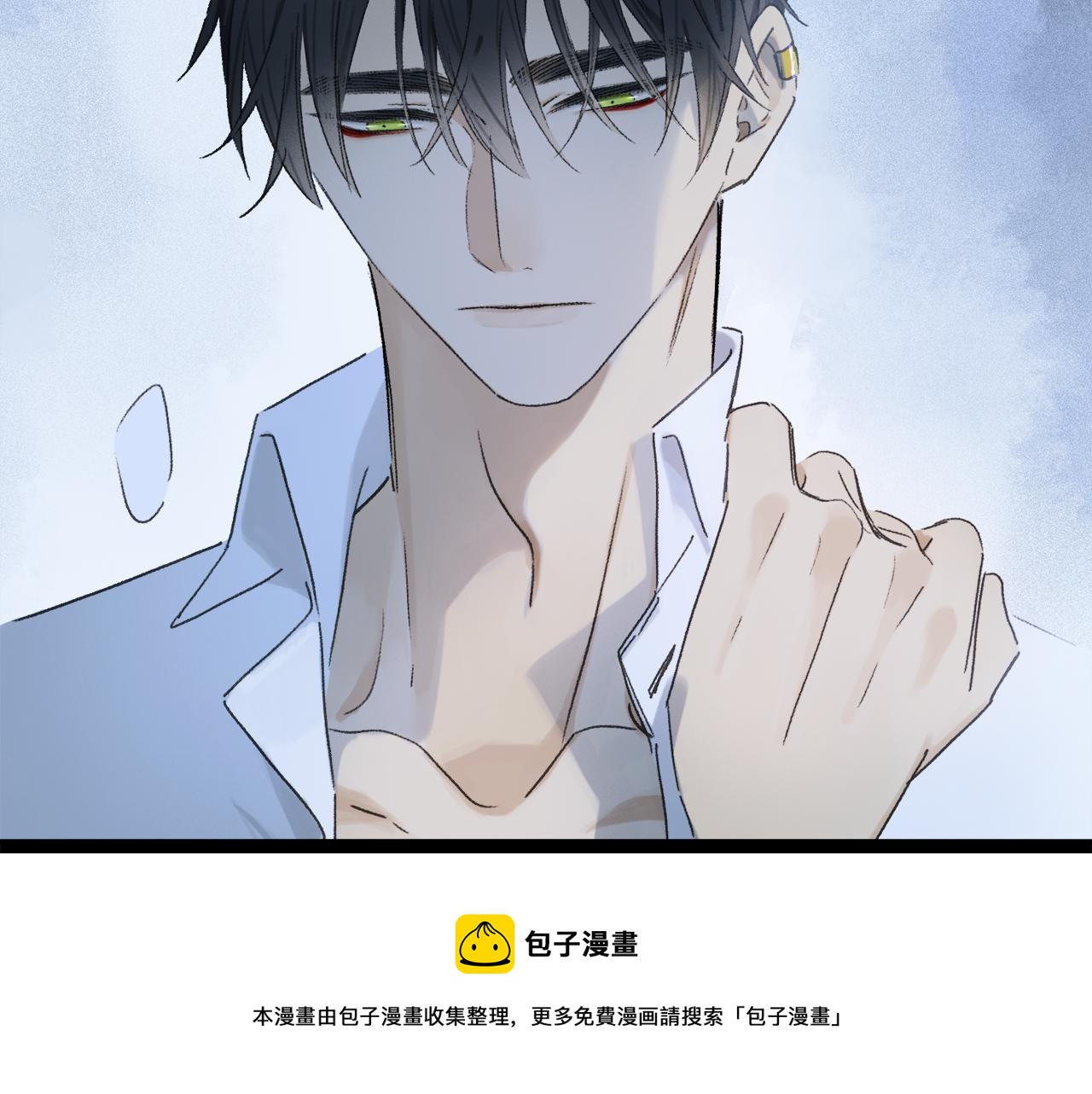 第62话 你的一切，我都喜欢16