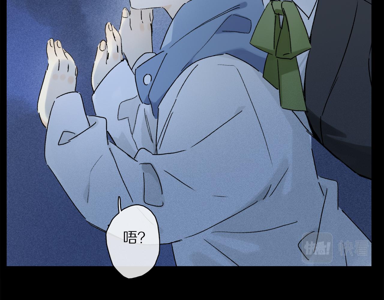 第64话 尘封的记忆18