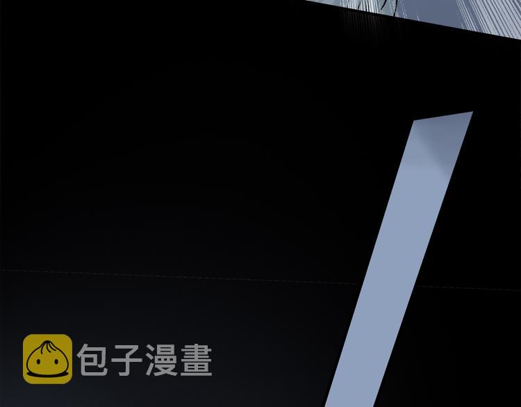 第7话 公主抱73