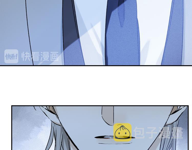 第37话 执念56