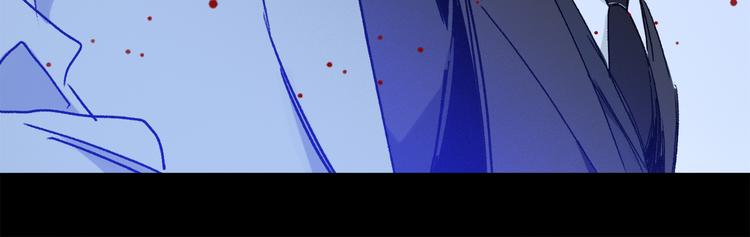 第37话 执念106