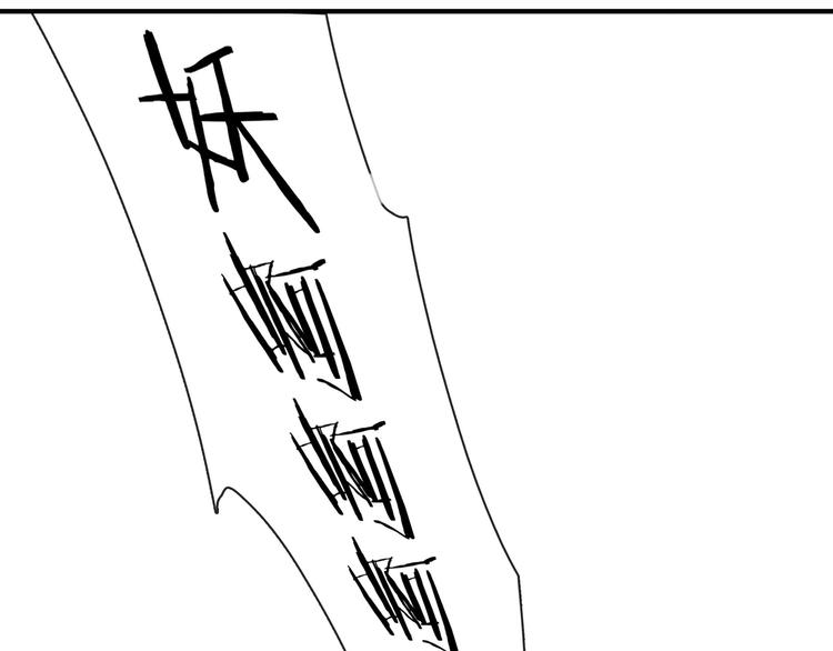 第5话 喜欢？29