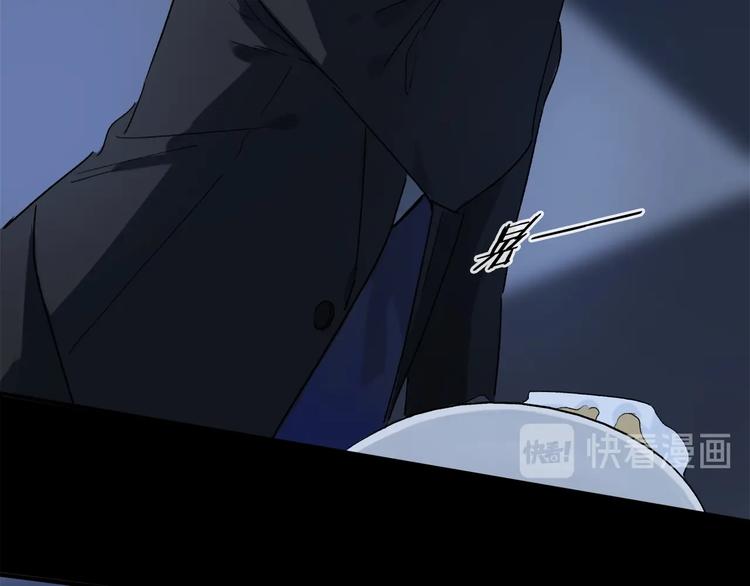 第47话 好热……????50