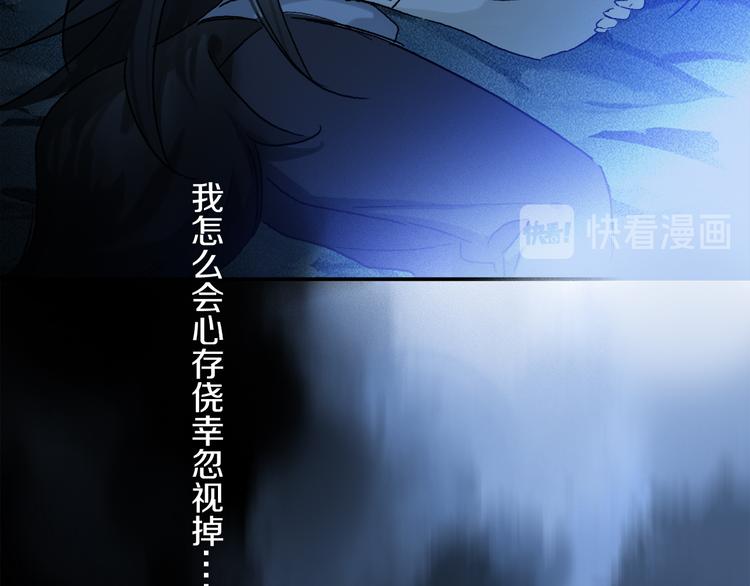 第23话 再一次相拥66
