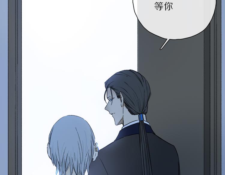 第36话 请求47