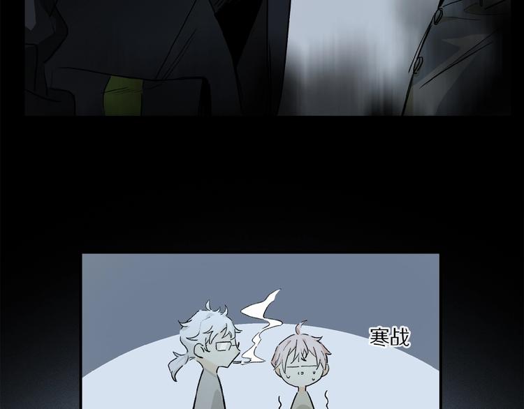 第33话 秋末的心意57
