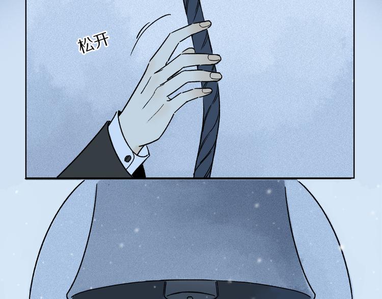 第09话 邀请32