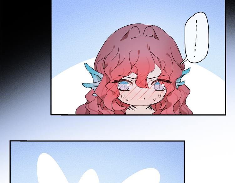 第25话 鲛人的记忆63