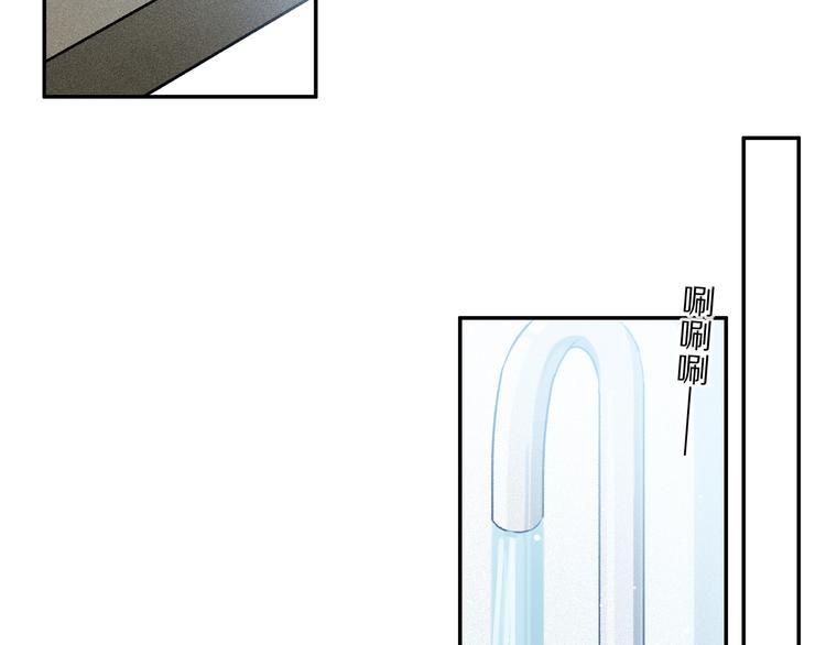 第33话 母亲的认可~48