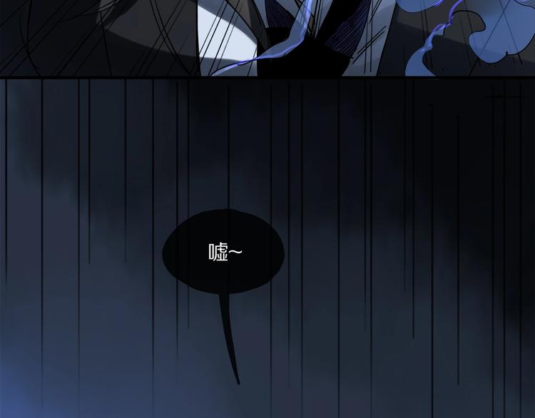 第48话 狂欢之前13