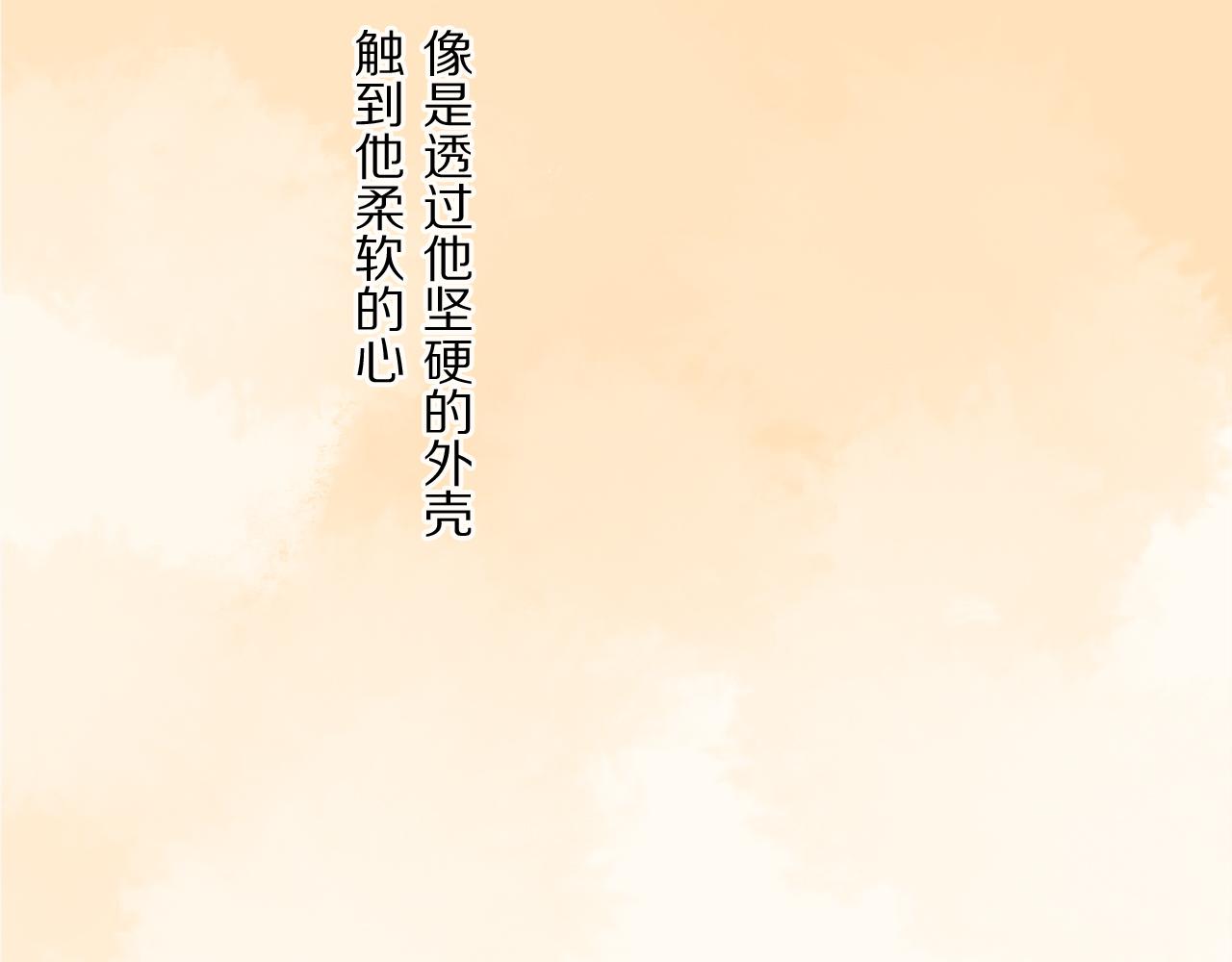 跨年篇：一起来泡温泉吧！50
