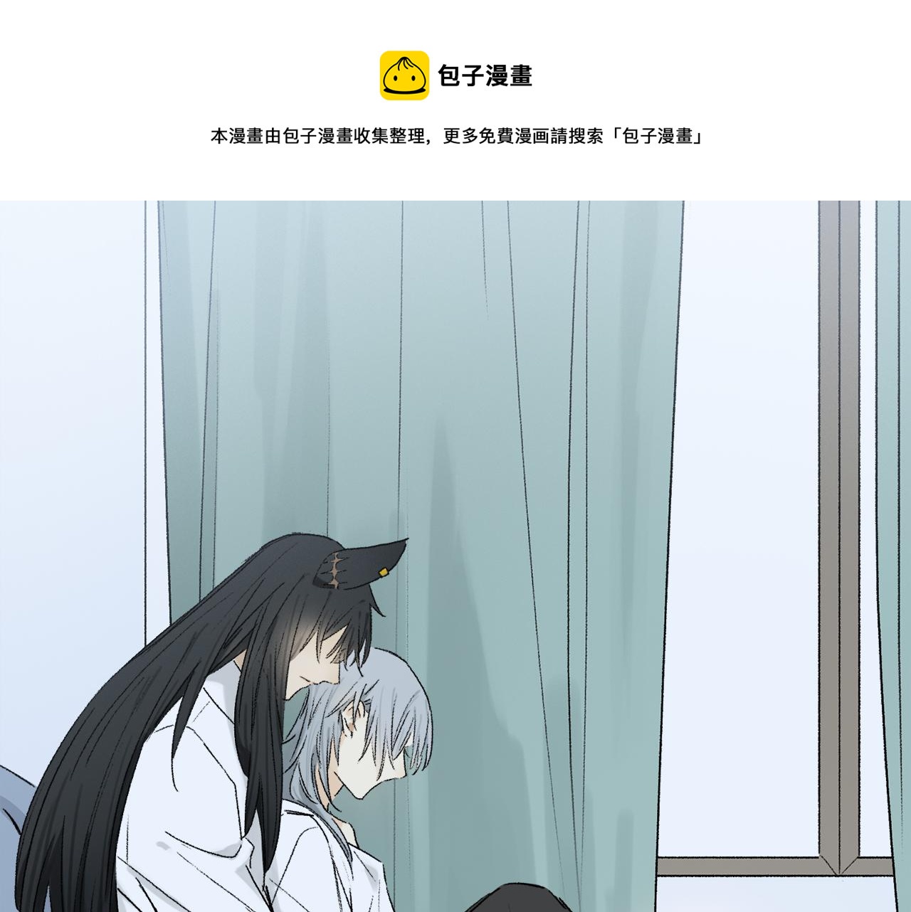 第63话 消毒24