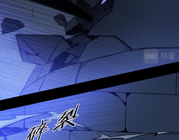 第45话 中计37