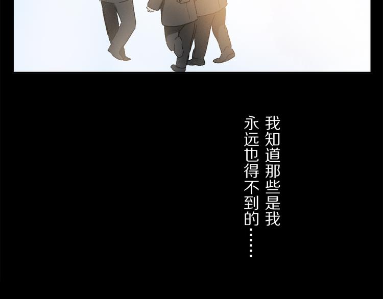 第41话 不可替代6