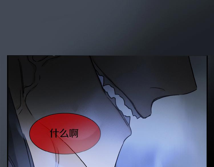 第23话 来补充精气吗53
