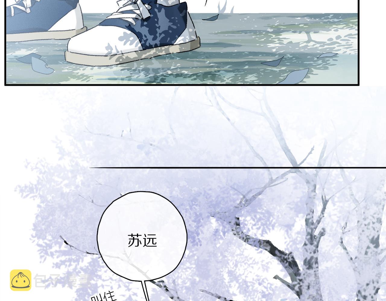 第63话 消毒70