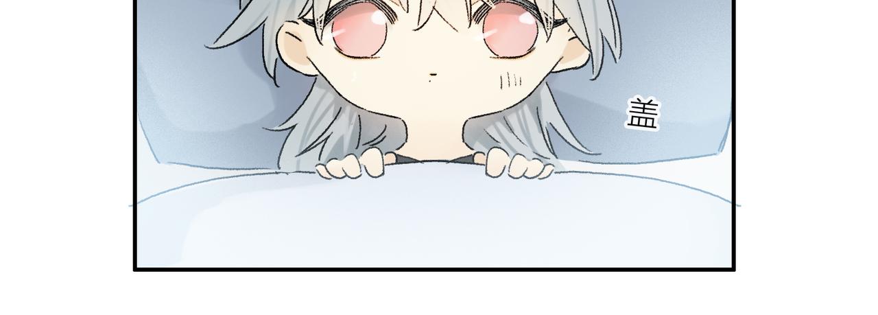 第62话 你的一切，我都喜欢121