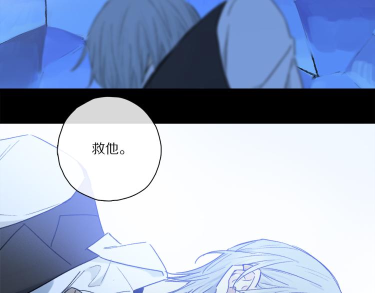 第48话 相信102