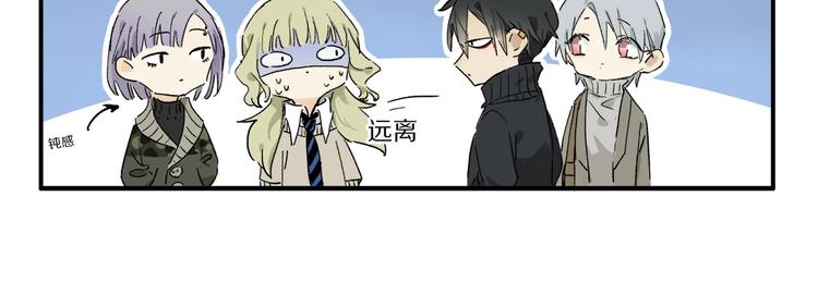 第45话 可以做我的舞伴吗59