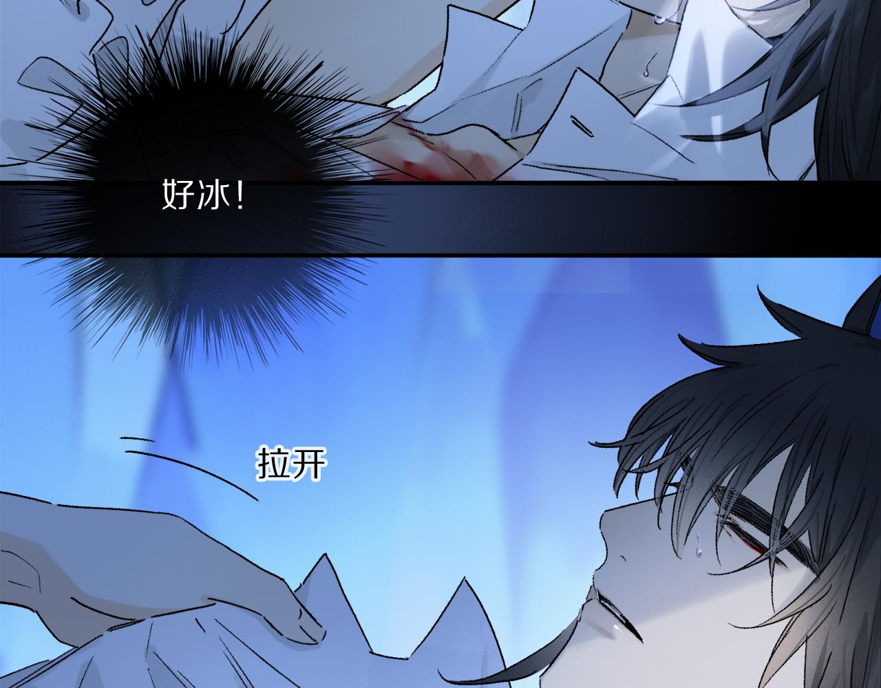 第60话 归心50
