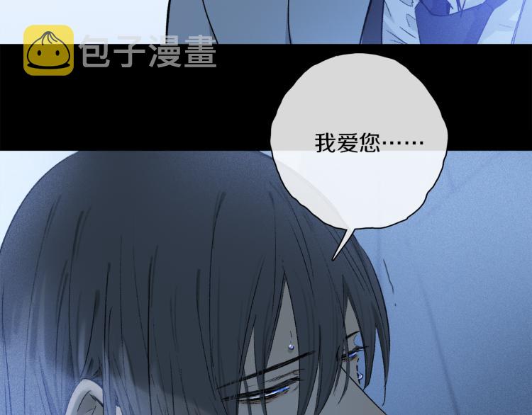 第43话 离不开你的，是我才对49