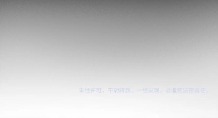 第46话 他的小心思 ????91
