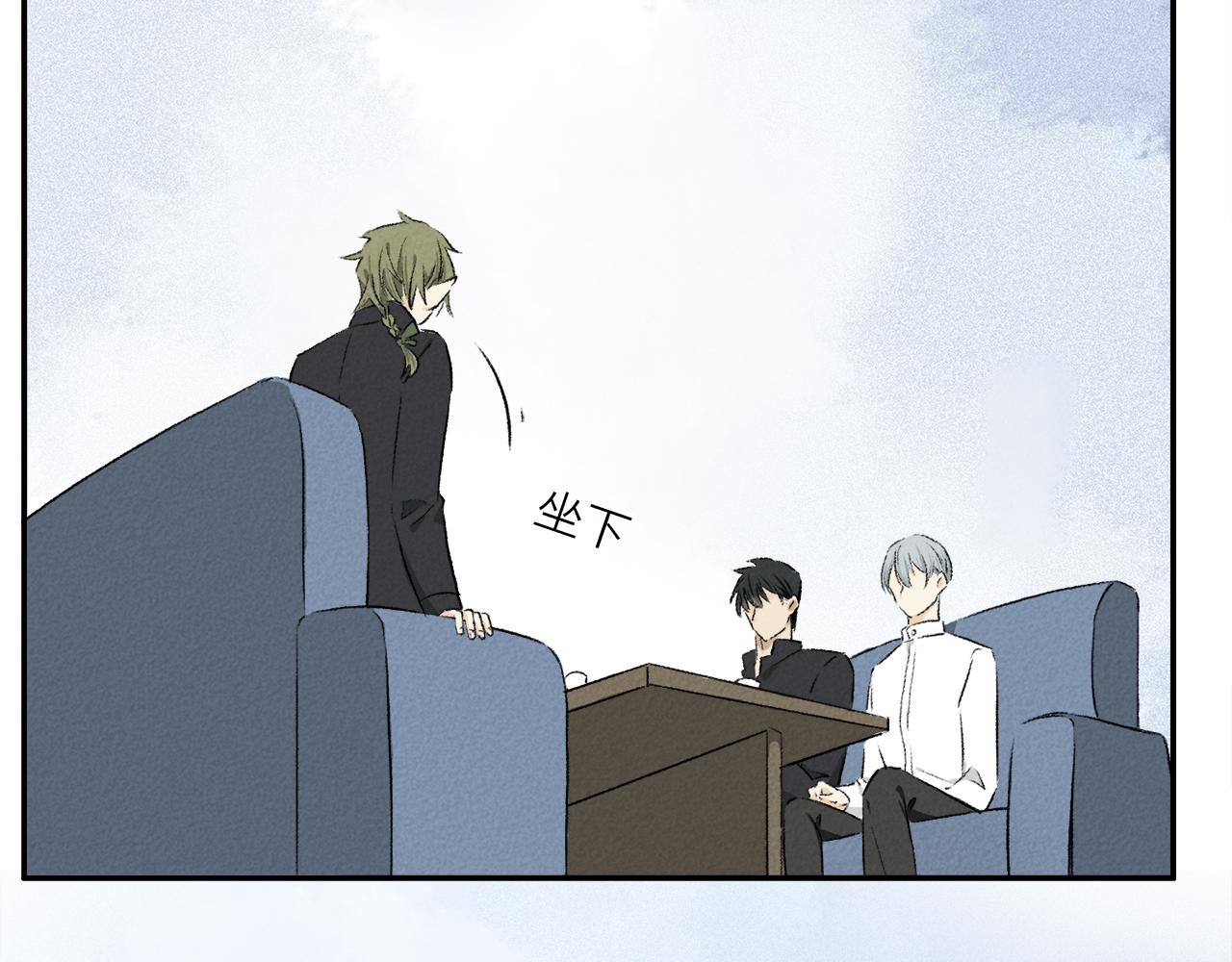 第65话 哪有那么多的巧合？18