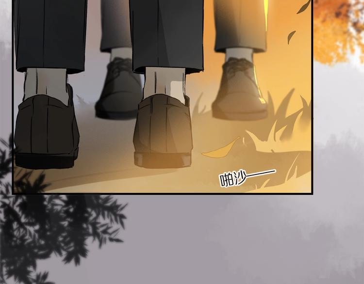 第11话 一定要这样救我吗？19