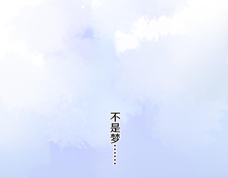 第09话 邀请84