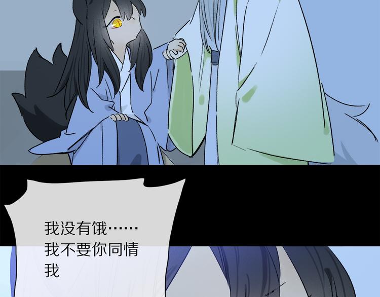 六一特别篇：奥格斯幼儿园的一天69