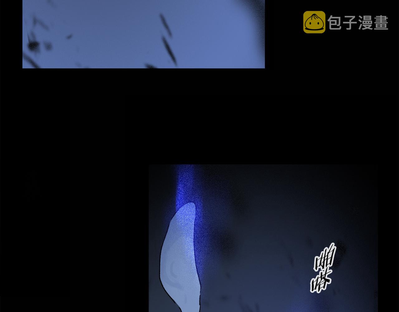 第49话 信念102