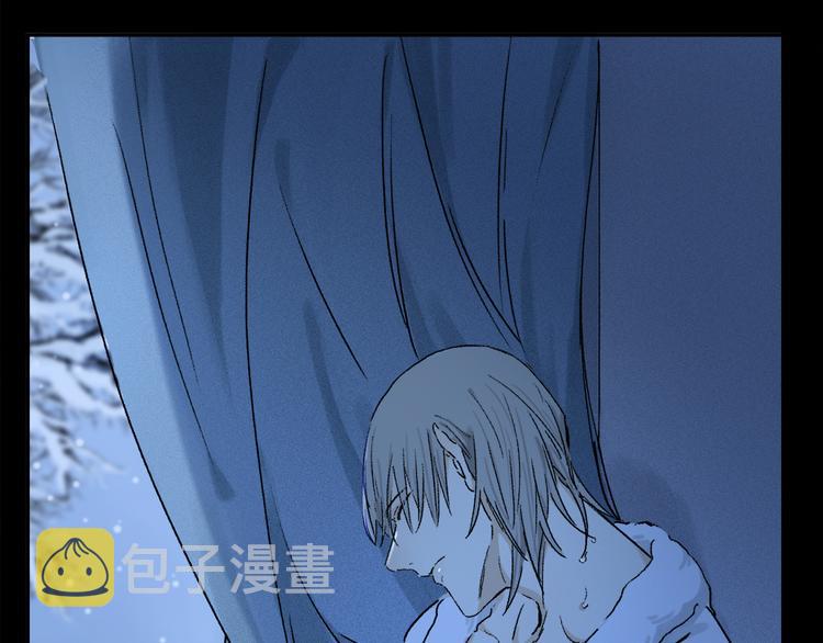 第42话 私心53