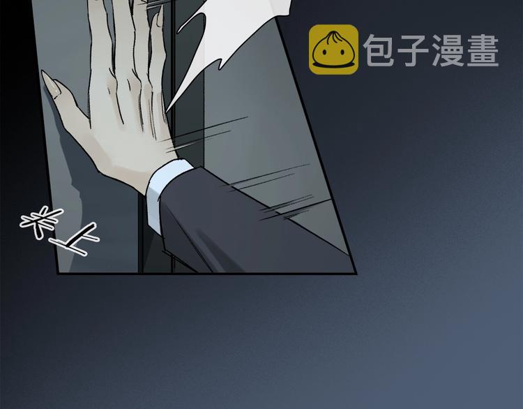 第2季 第1话 真心152