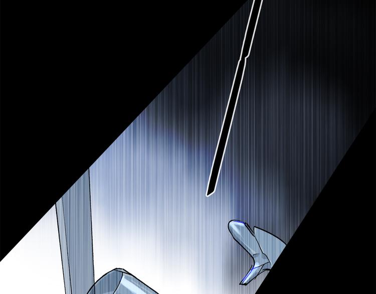 第36话 请求110