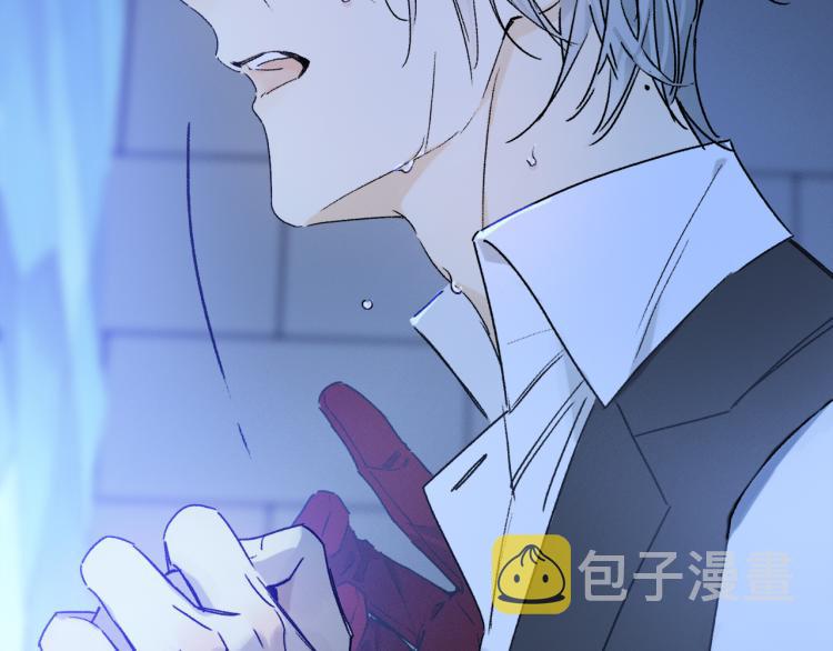 第45话 中计99