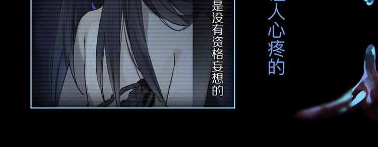 第2季 第1话 真心206