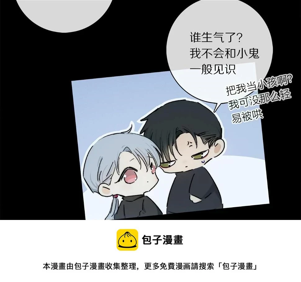 第89话 轮回99