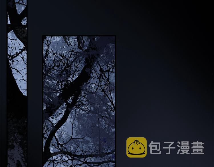 第38话 黑暗中的糖果54