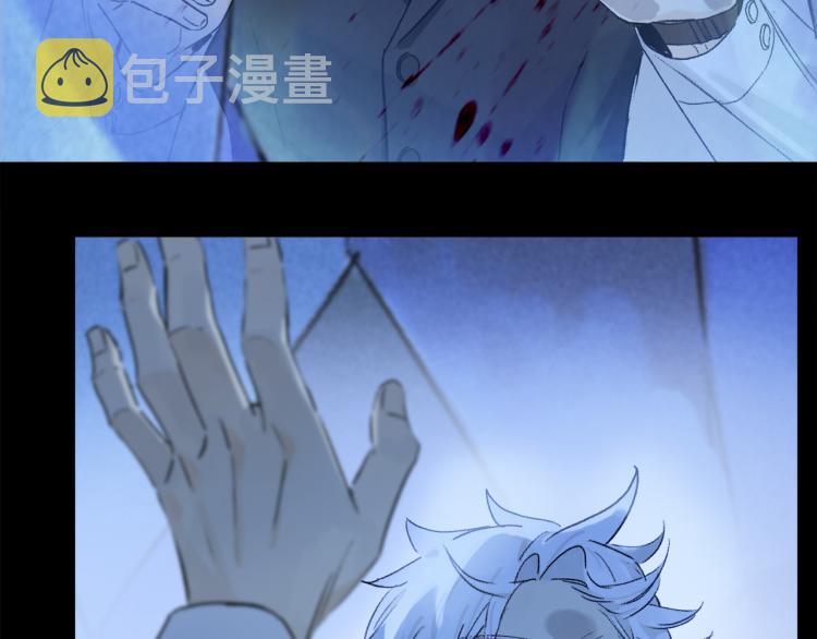 第45话 中计7