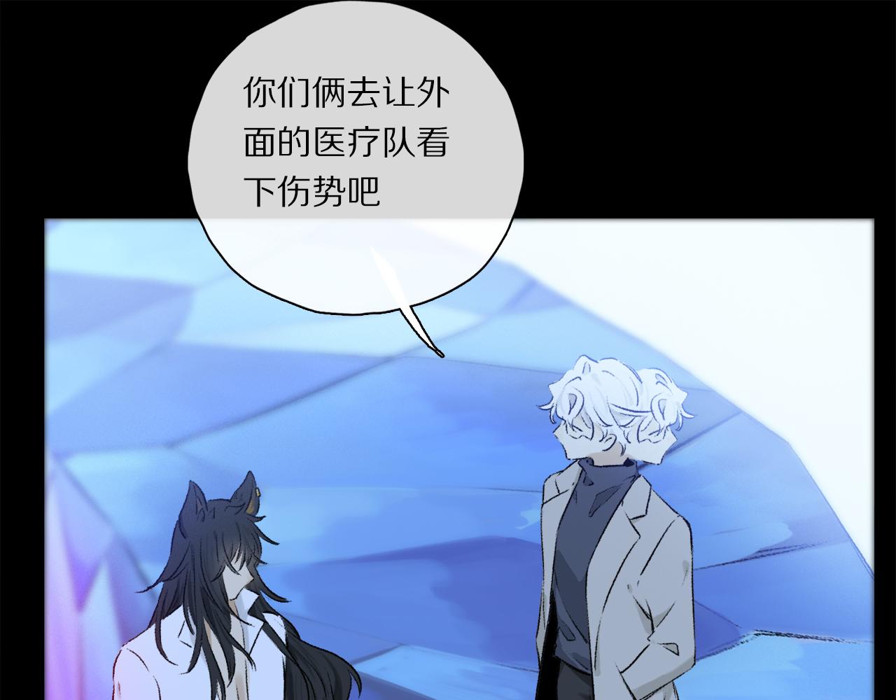 第54话 再见77