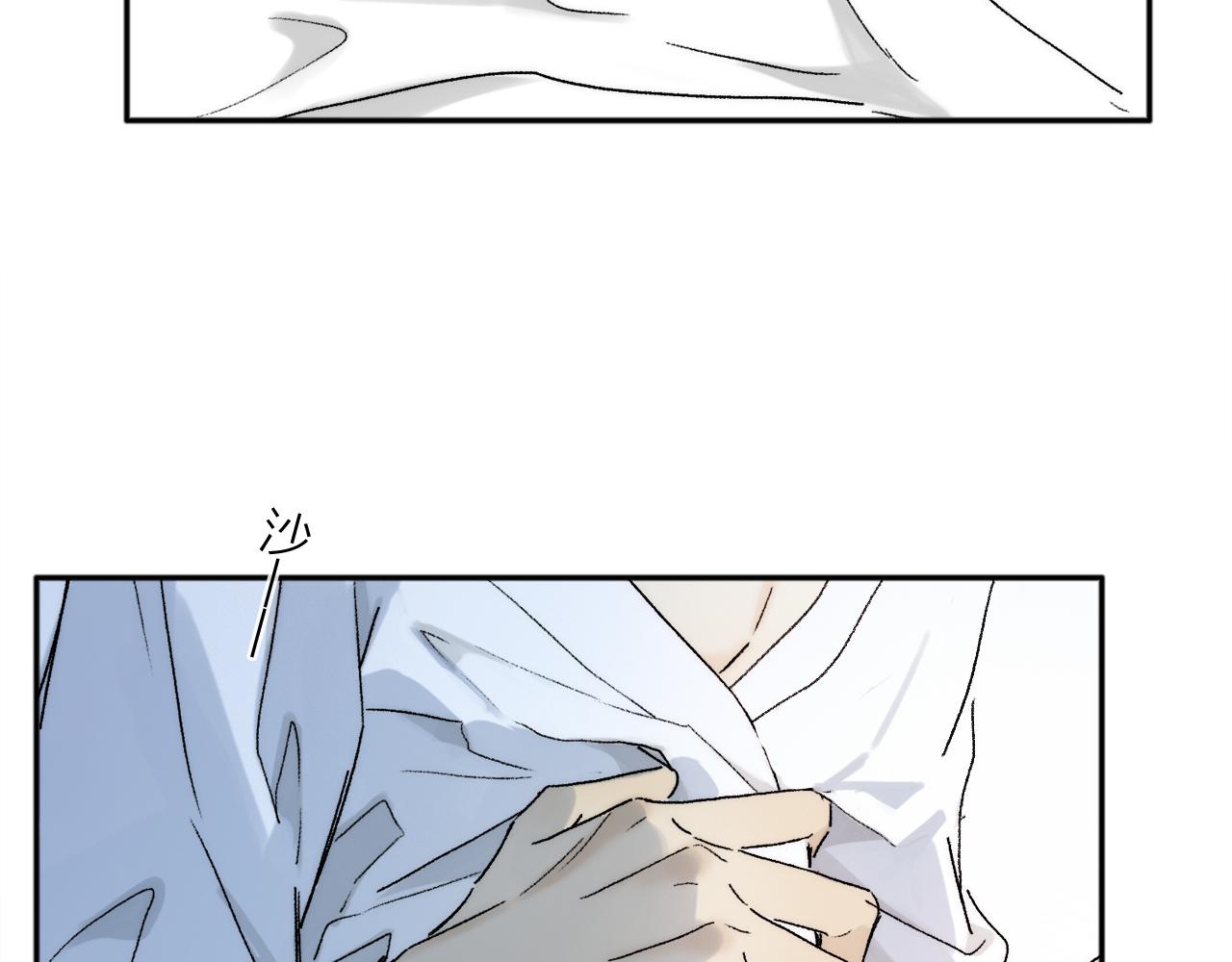 第74话 无价13