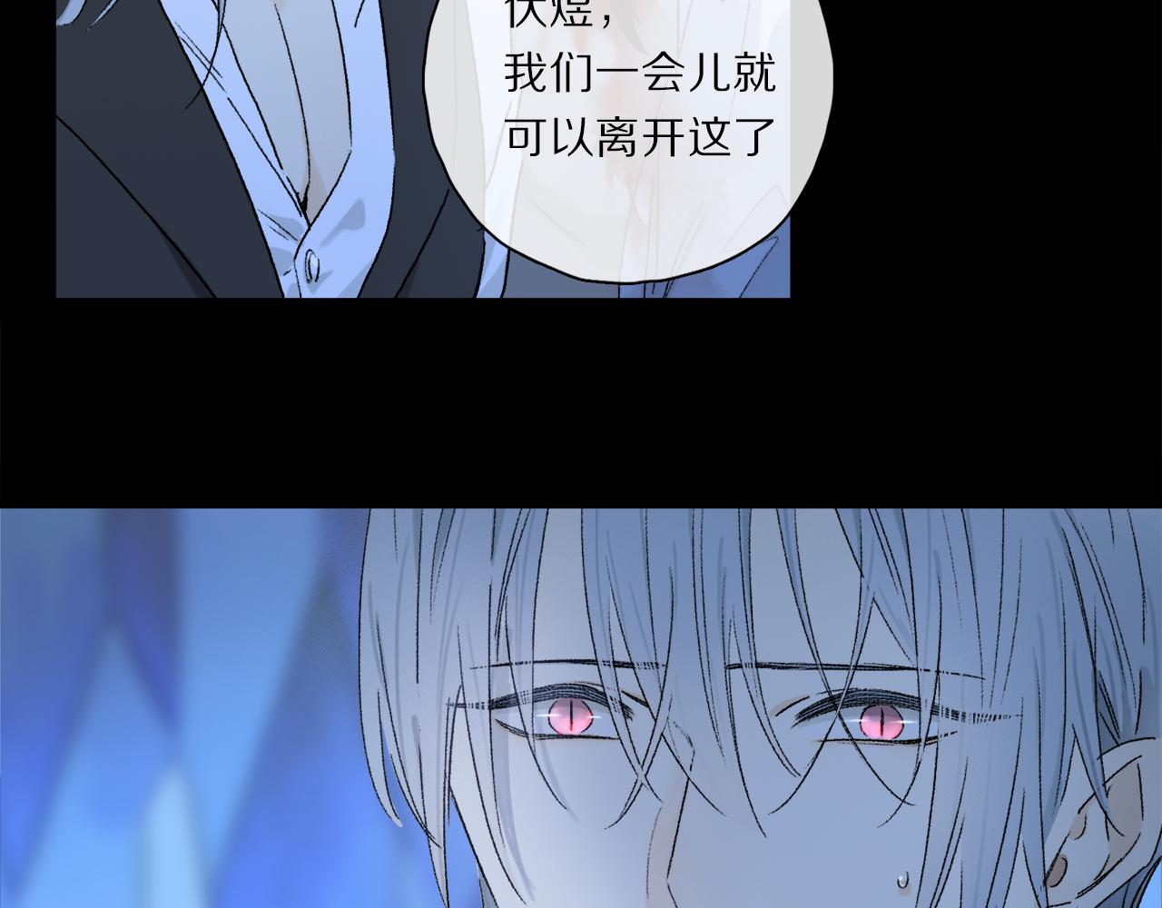 第60话 归心43
