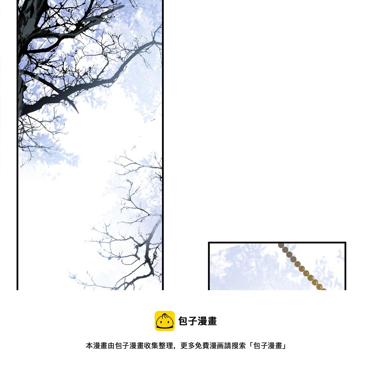 第63话 消毒4